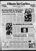 giornale/RAV0037021/1990/n. 24 del 25 gennaio